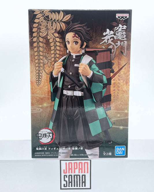 Demon Slayer - BANPRESTO - Kizuna no Sou Vol.18 Kamado Tanjiro Version B