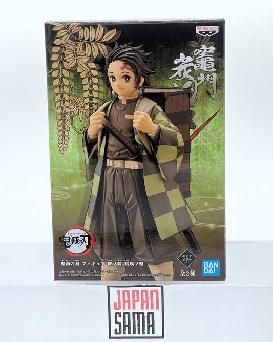 Demon Slayer - BANPRESTO - Kizuna no Sou Vol.19 Kamado Tanjiro Version A