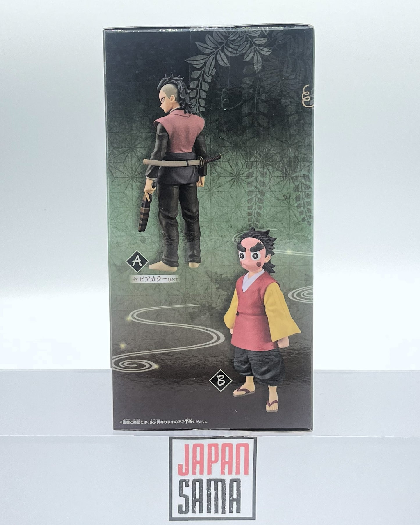 Demon Slayer- BANPRESTO - Kizuna no Sou Vol.38 Shinazugawa Genya Version A