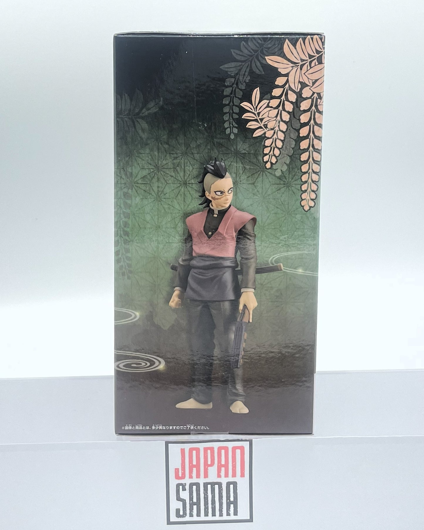 Demon Slayer- BANPRESTO - Kizuna no Sou Vol.38 Shinazugawa Genya Version A