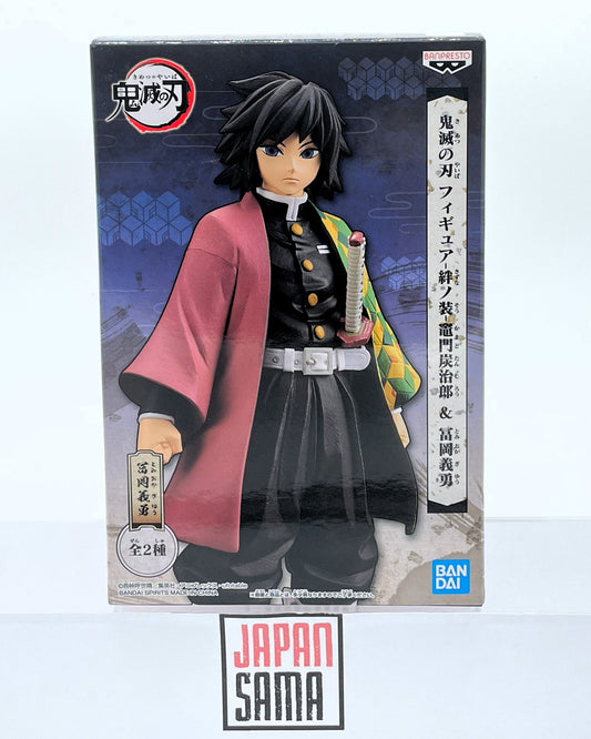 Demon Slayer - BANPRESTO - Kizuna no Sou Vol.5 Giyu Tomioka Version B