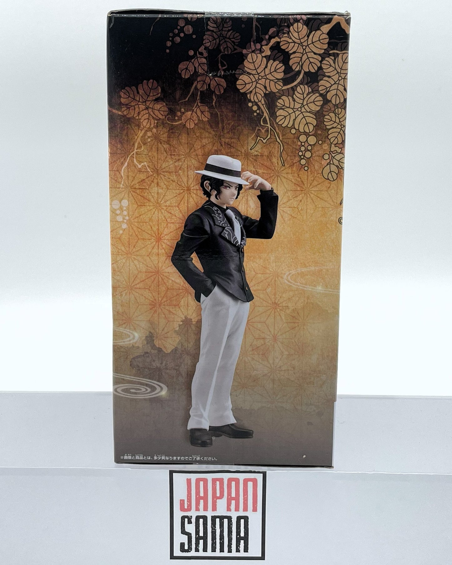 Demon Slayer - BANPRESTO - Oni no Sou Vol.1 Muzan Kibutsuji