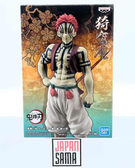 Demon Slayer - BANPRESTO - Oni no sou Vol.5 Akaza Version B