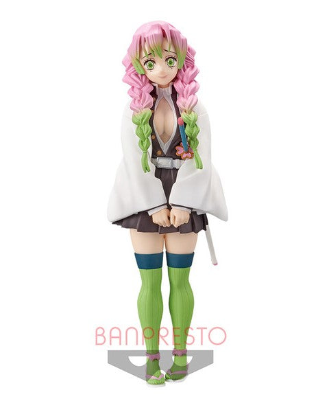 Demon Slayer - BANPRESTO - Kizuna no Sou Vol.13 Mitsuri Kanroji Version B