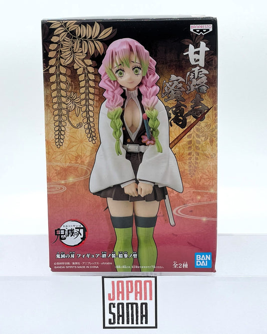 Demon Slayer - BANPRESTO - Kizuna no Sou Vol.13 Mitsuri Kanroji Version B