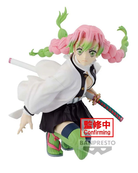 Demon Slayer - Banpresto - MAXIMATIC Mitsuri Kanroji