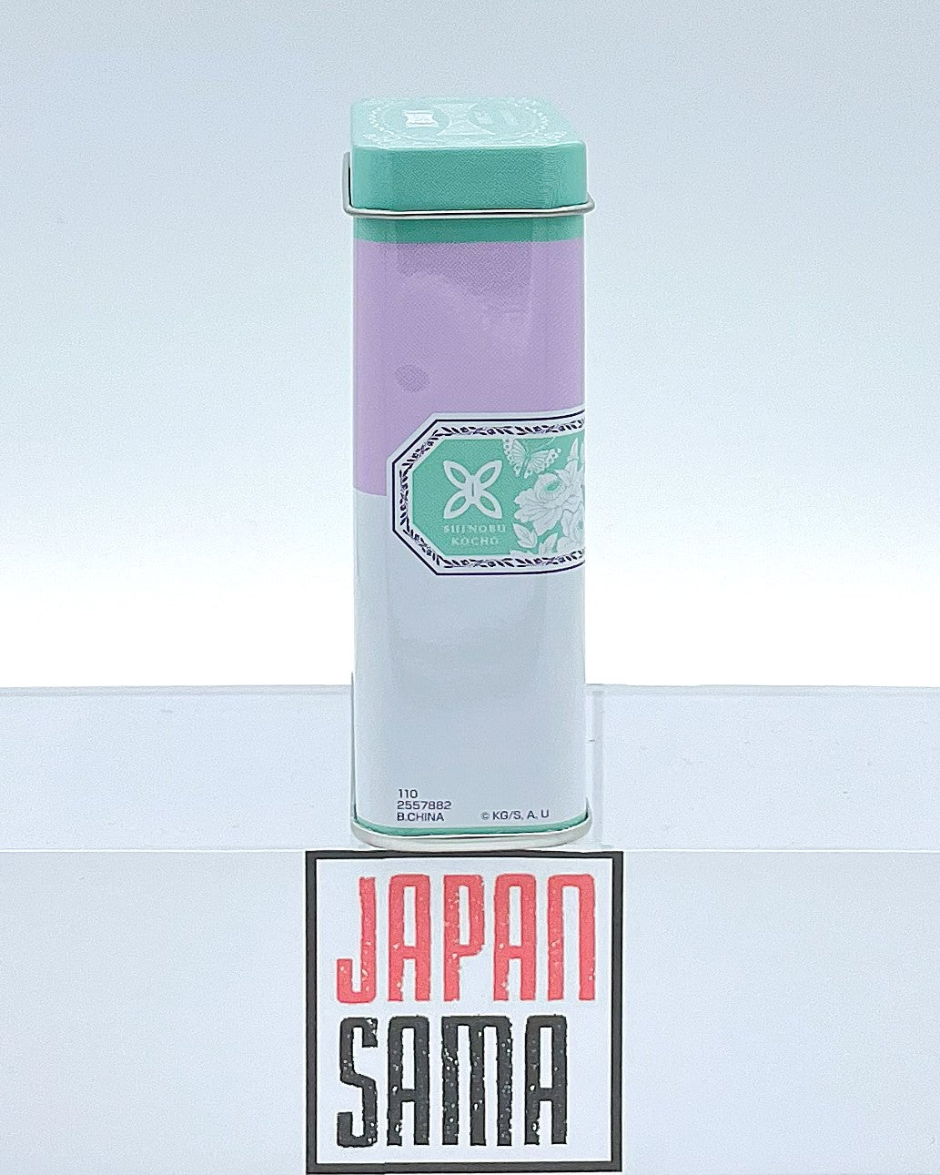Demon Slayer - Candy Can Shinobu Kocho (Empty)