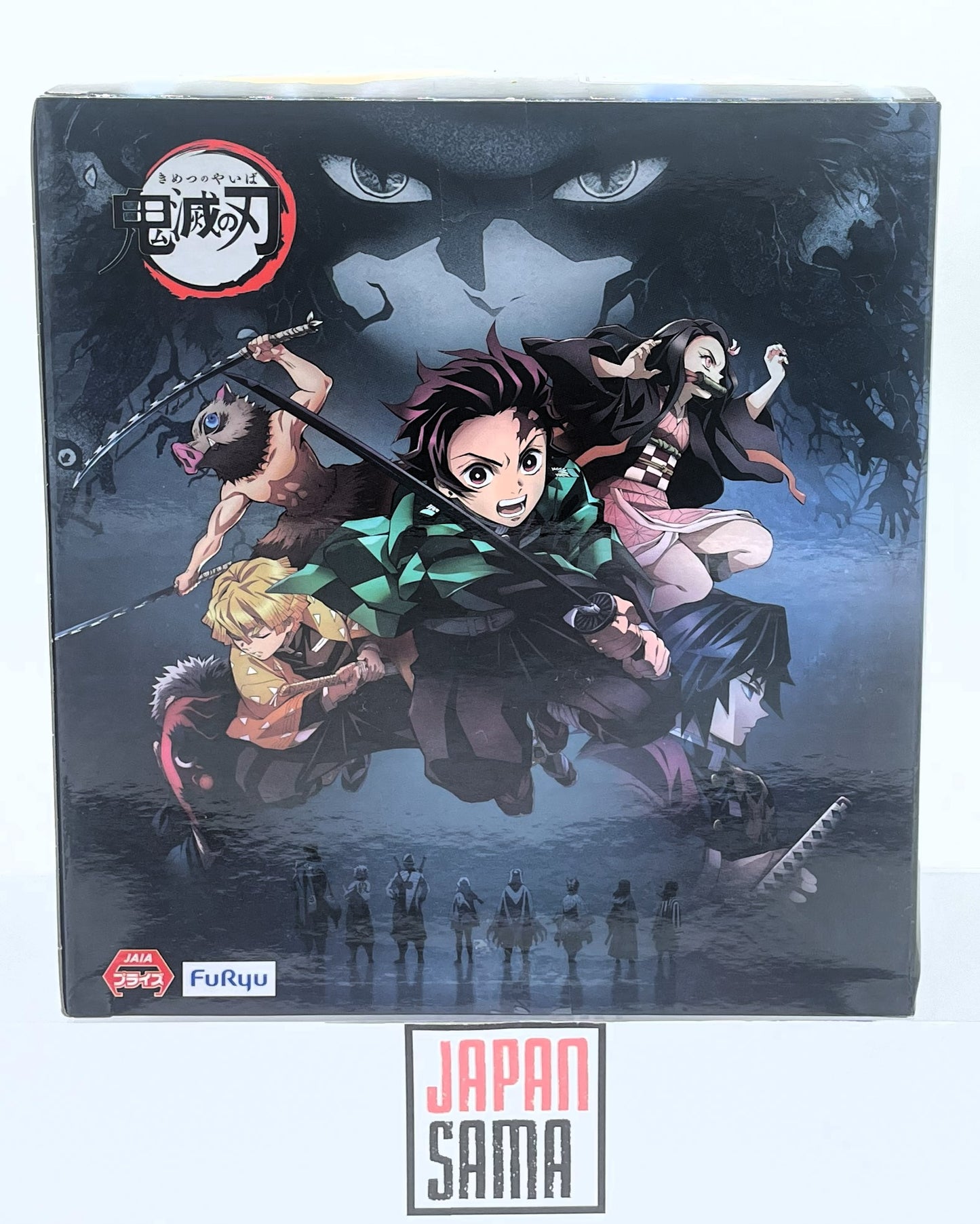 Demon Slayer - FURYU - Noodle Stopper Figure Agatsuma Zenitsu