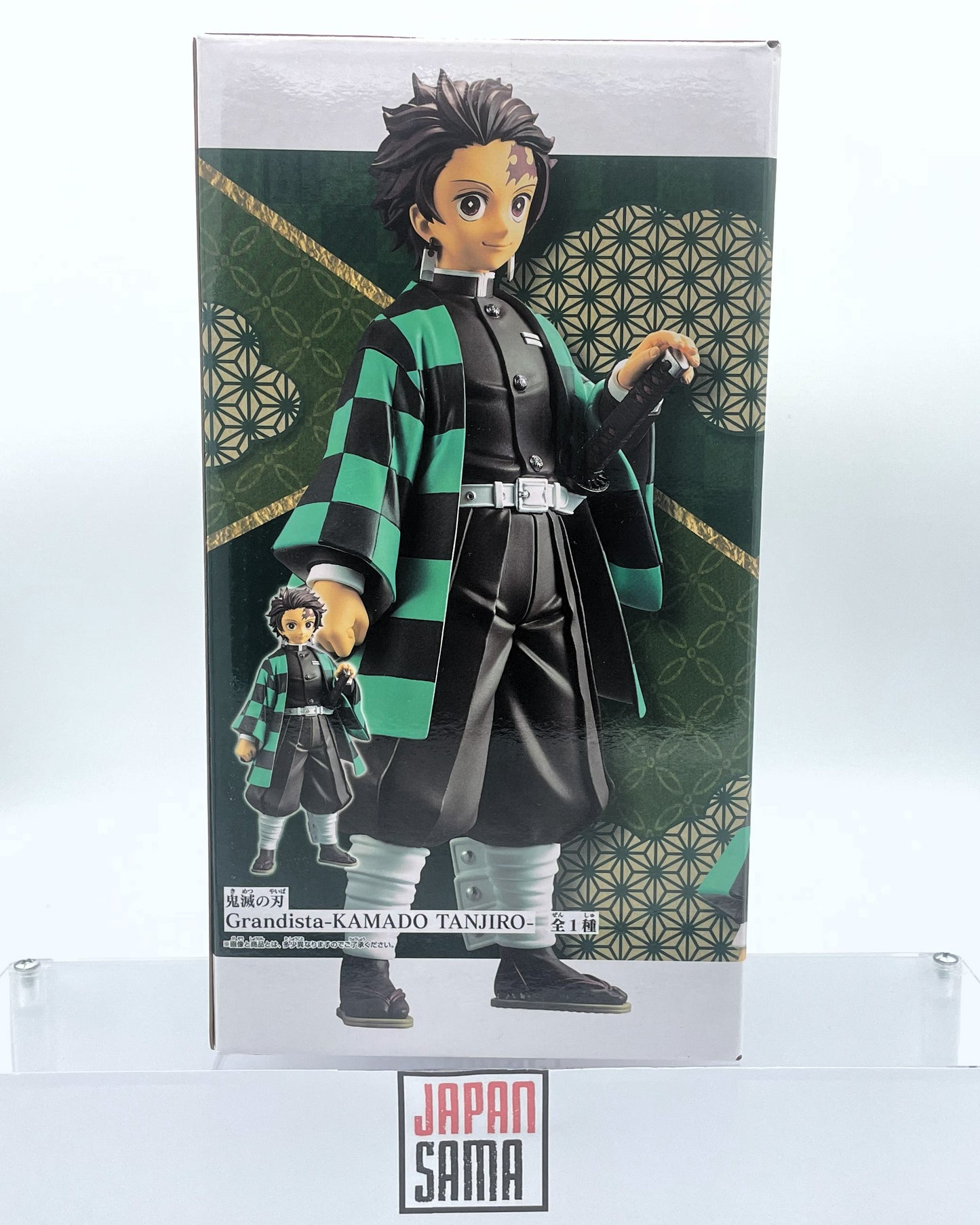 Demon Slayer - GRANDISTA - Kamado Tanjiro