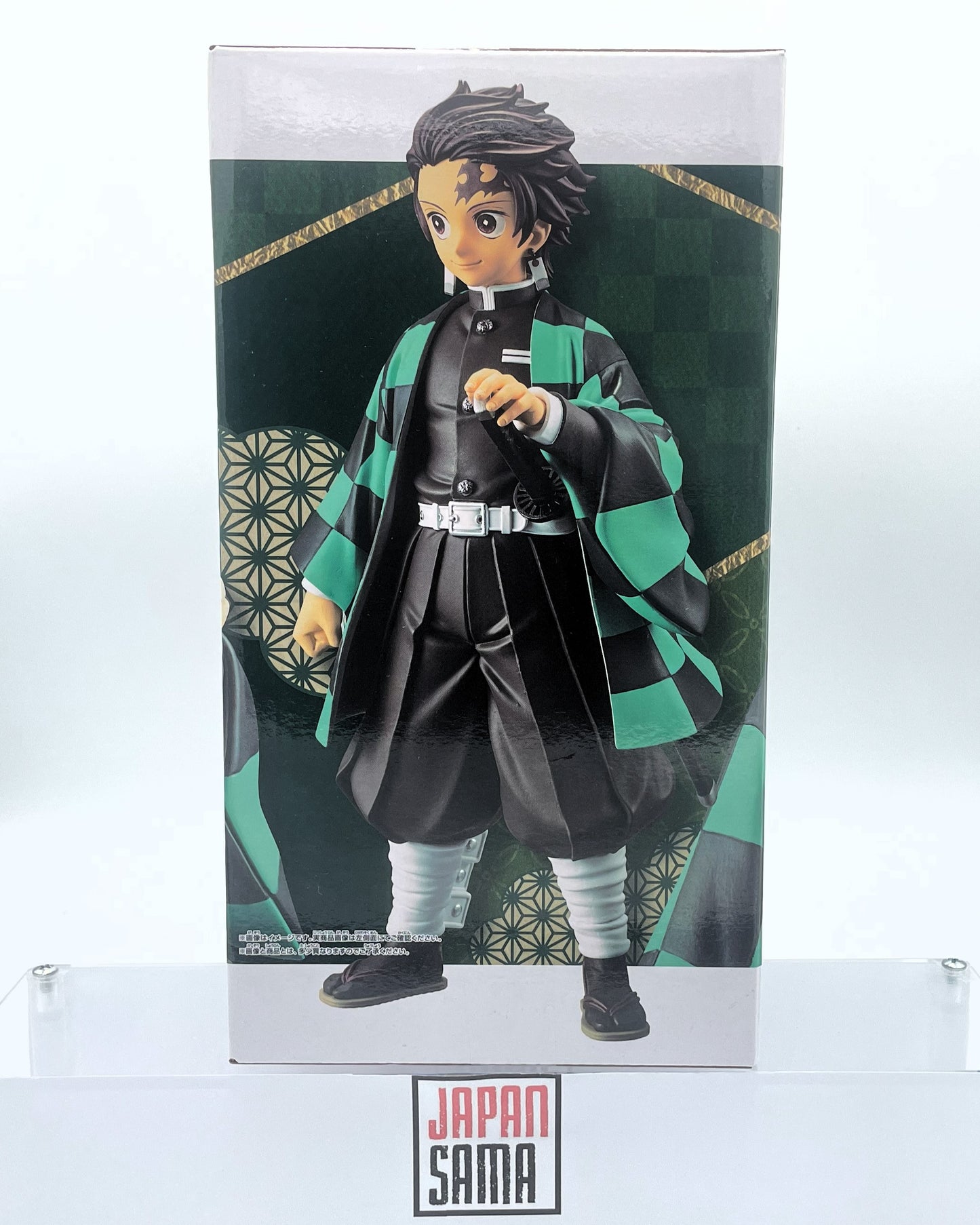 Demon Slayer - GRANDISTA - Kamado Tanjiro
