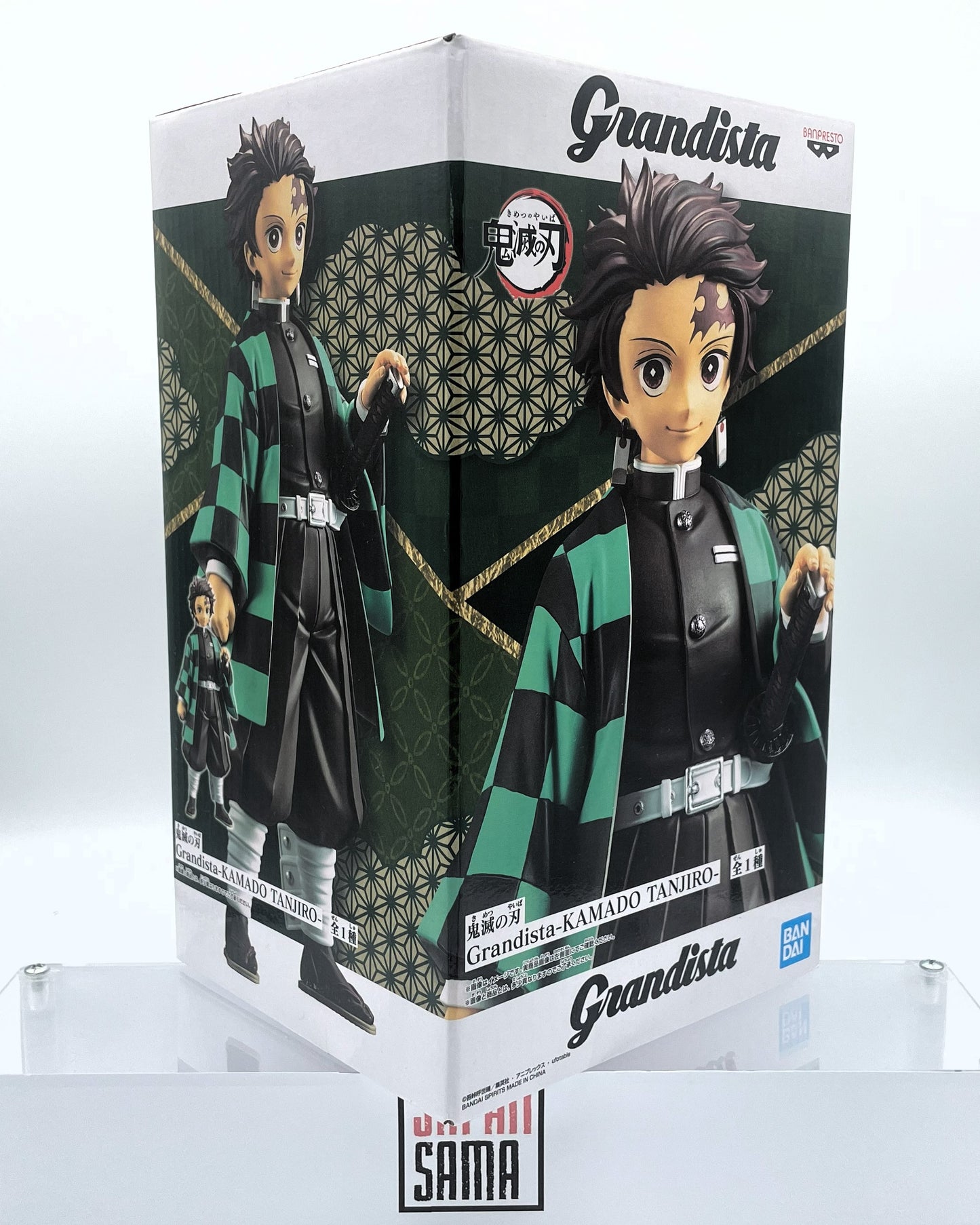 Demon Slayer - GRANDISTA - Kamado Tanjiro