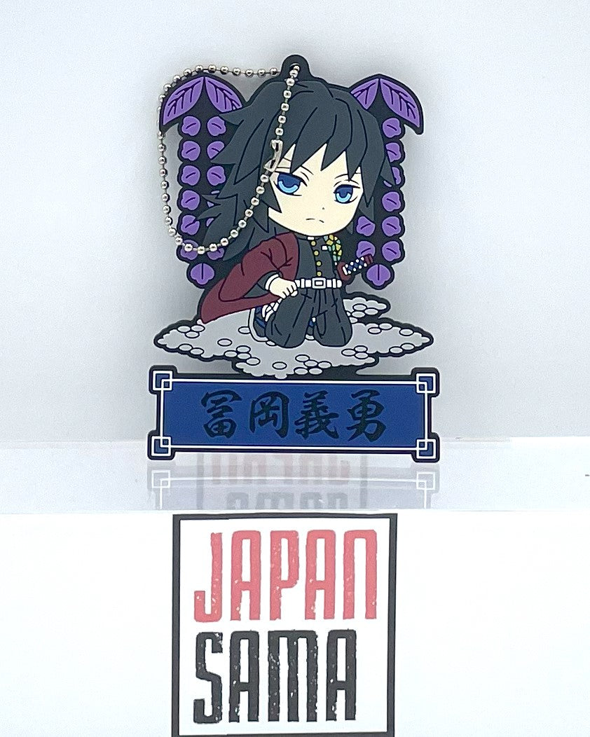 Demon Slayer - Keychain - TOMIOKA Giyu