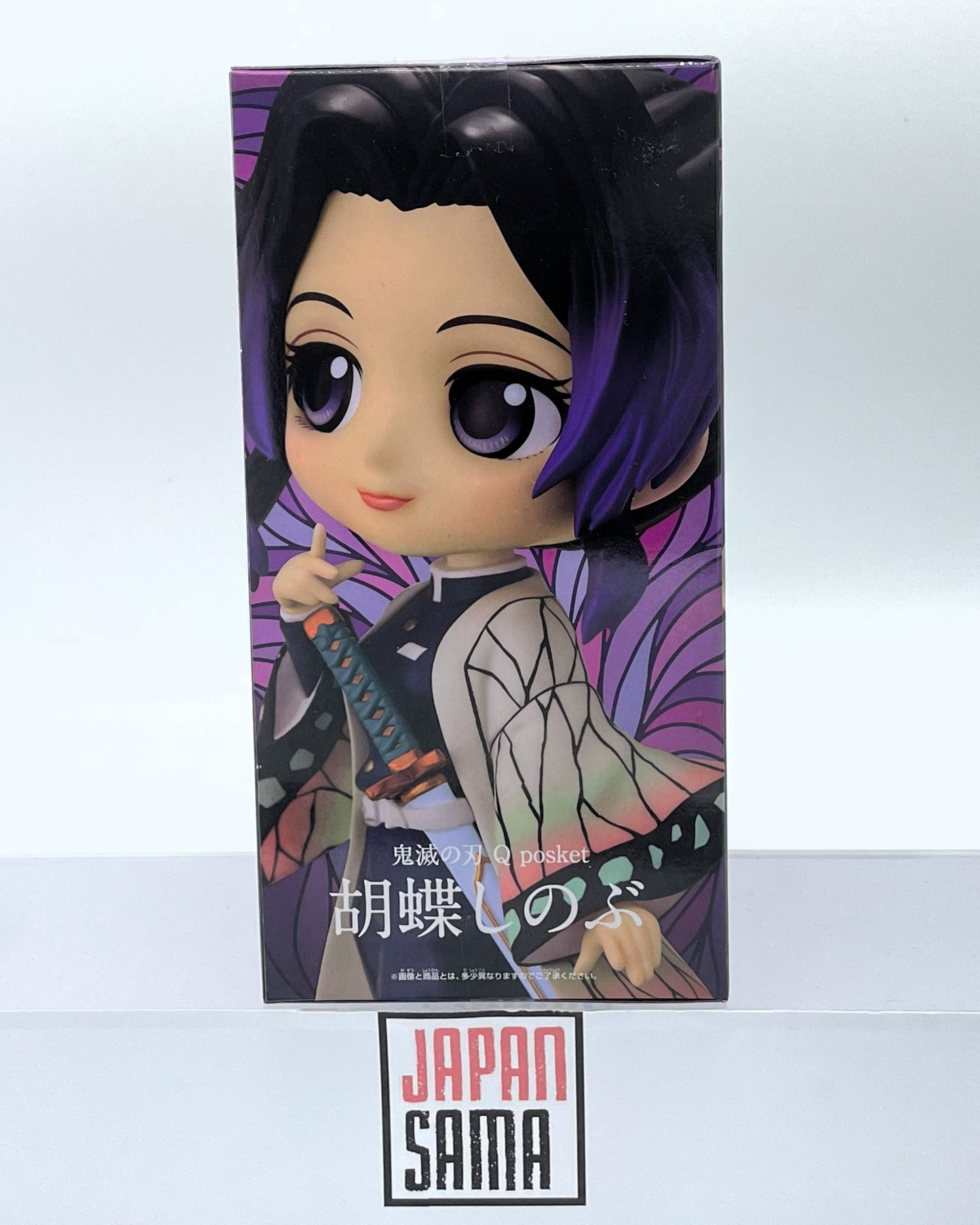 Demon Slayer - QPOSKET - Kocho Shinobu Version A