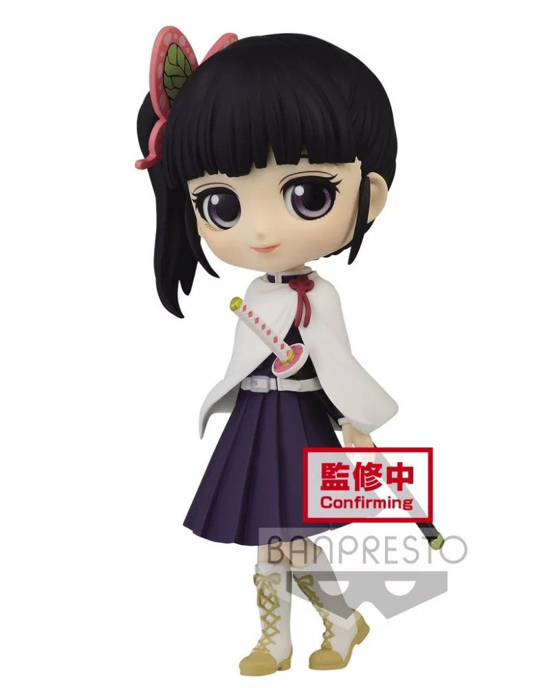 Demon Slayer - QPOSKET - Vol.2 Kanao TSUYURI Version A
