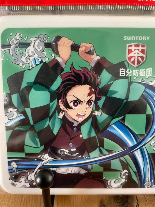 Demon Slayer - Suntory Bento Tanjiro Kamado