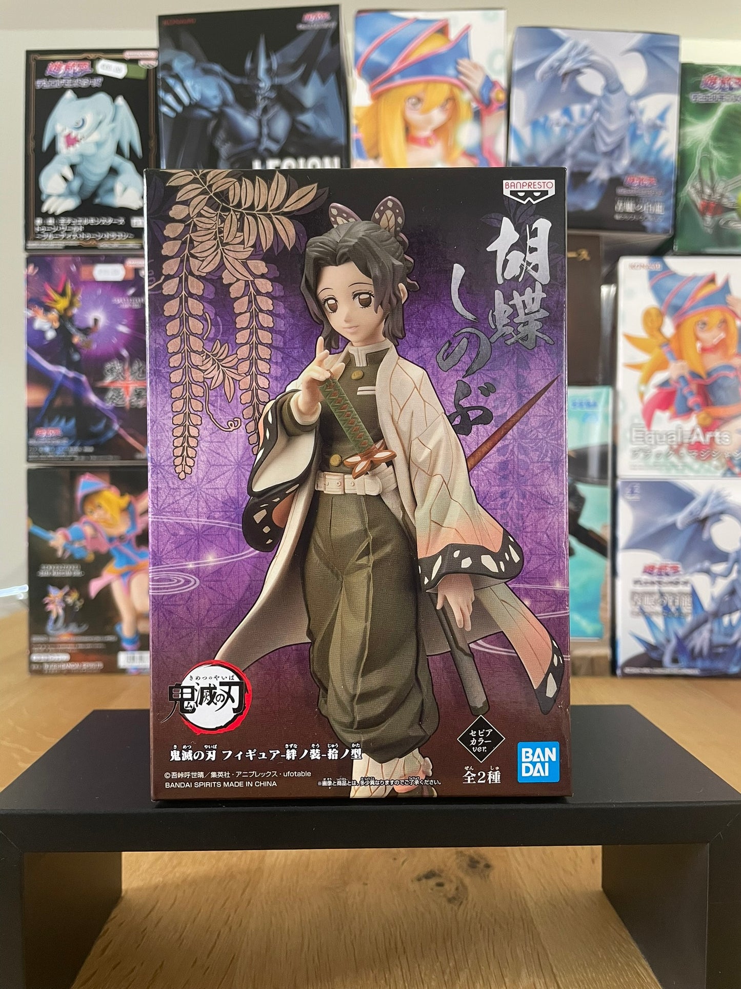 Figurine Shinobu Kocho Kizuna no Sou | Demon Slayer: Kimetsu no Yaiba | Banpresto