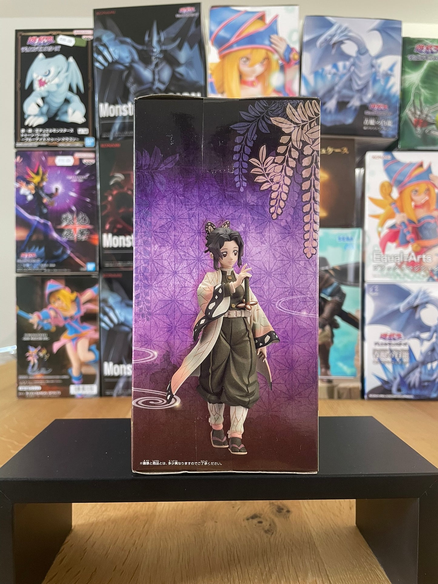 Figurine Shinobu Kocho Kizuna no Sou | Demon Slayer: Kimetsu no Yaiba | Banpresto