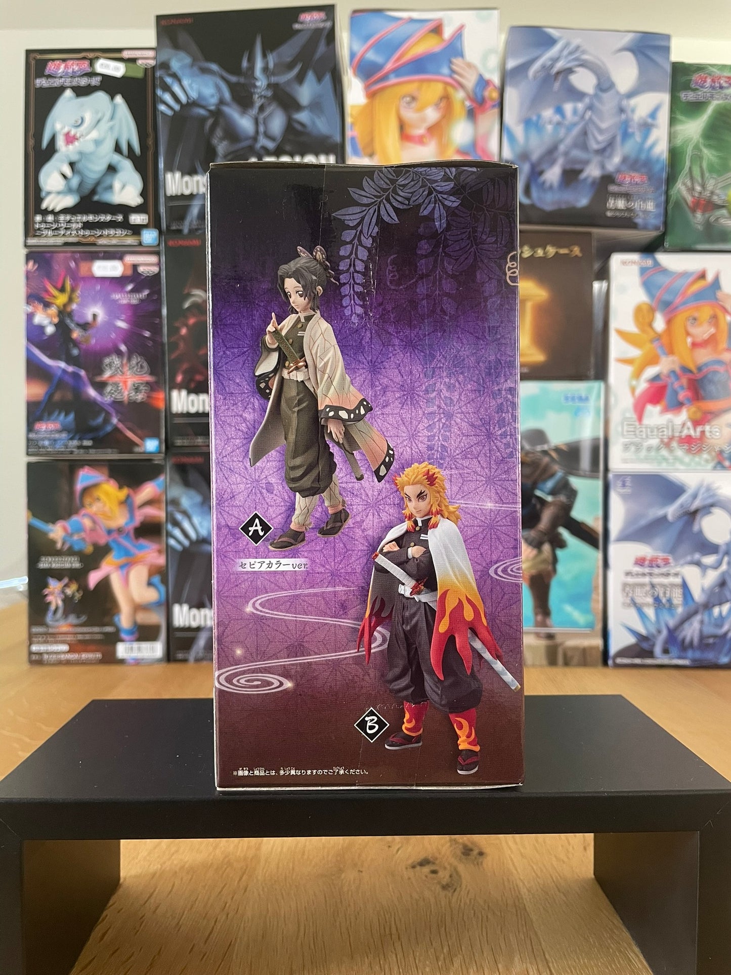 Figurine Shinobu Kocho Kizuna no Sou | Demon Slayer: Kimetsu no Yaiba | Banpresto