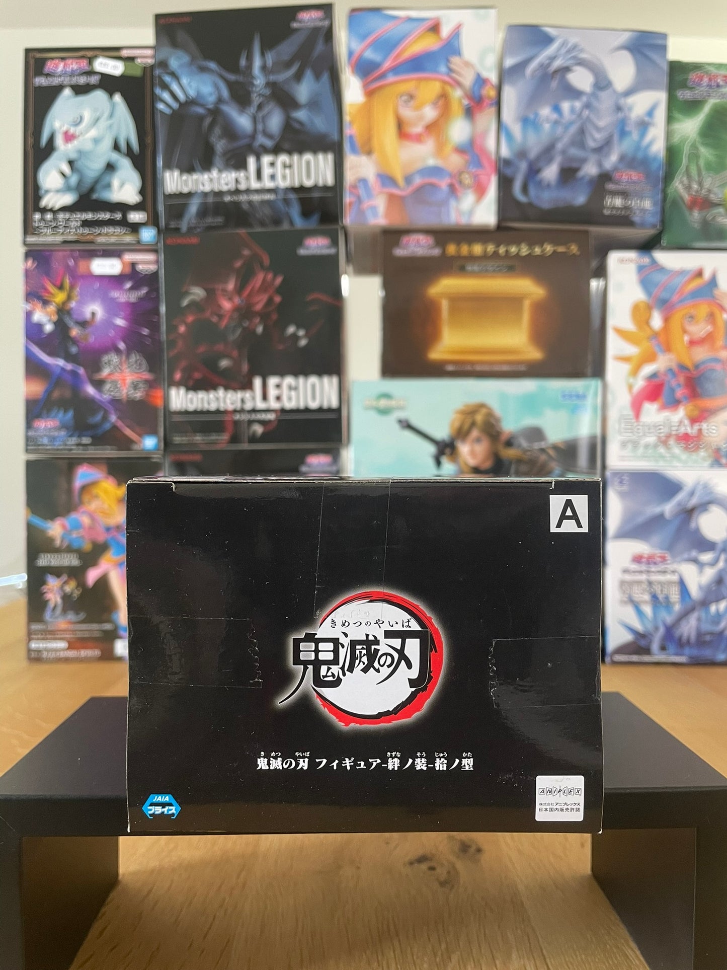 Figurine Shinobu Kocho Kizuna no Sou | Demon Slayer: Kimetsu no Yaiba | Banpresto