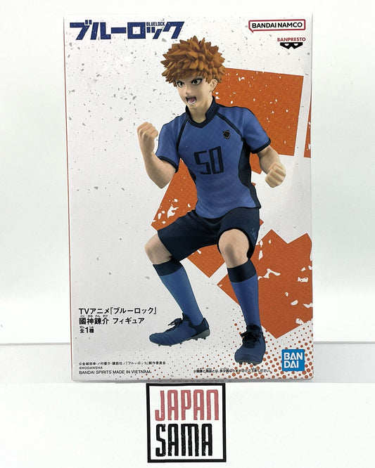 Blue Lock - BANPRESTO - Kunigami Rensuke