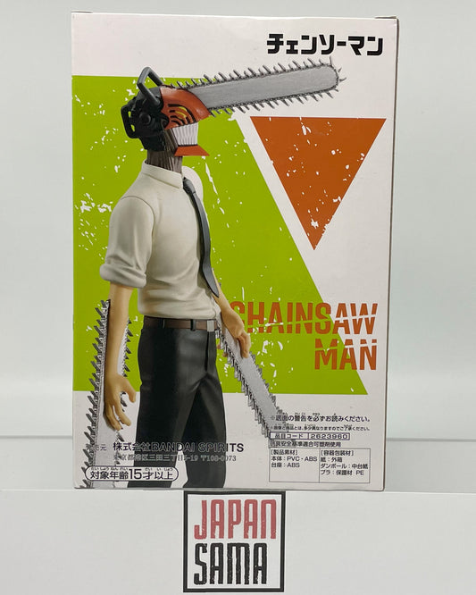 Chainsaw Man - BANPRESTO - Chainsaw Man Chain Spirit (Vol.5)