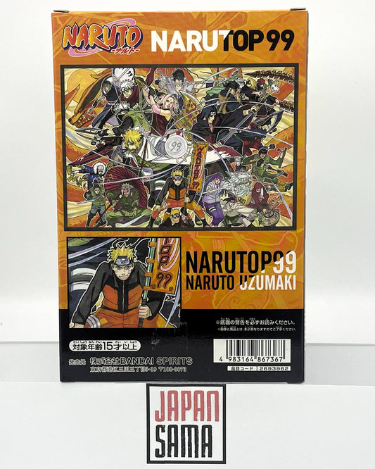 Naruto - BANPRESTO - Naruto Uzumaki Narutop99