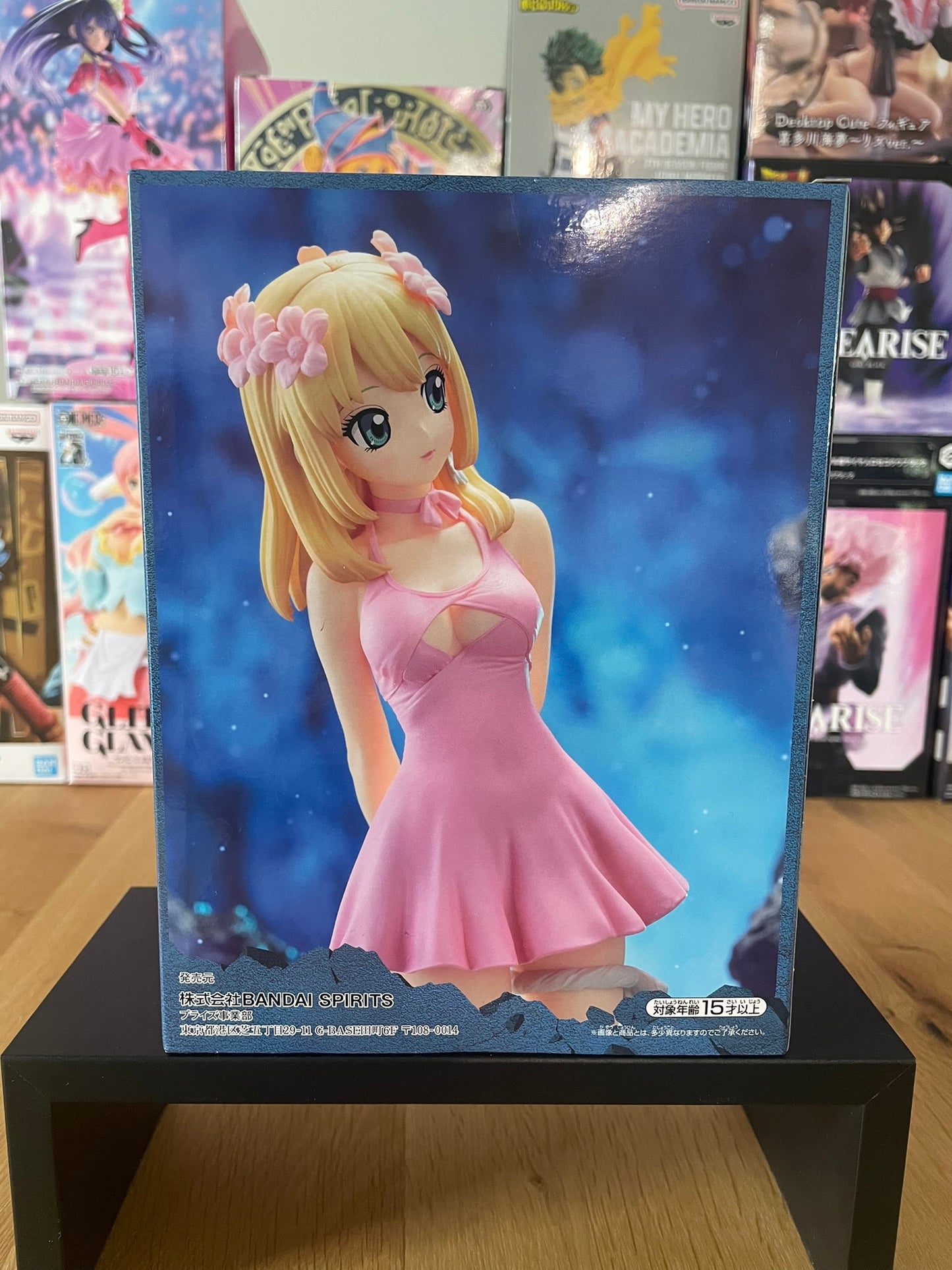 Figurine Kohaku | Dr.Stone | BANPRESTO