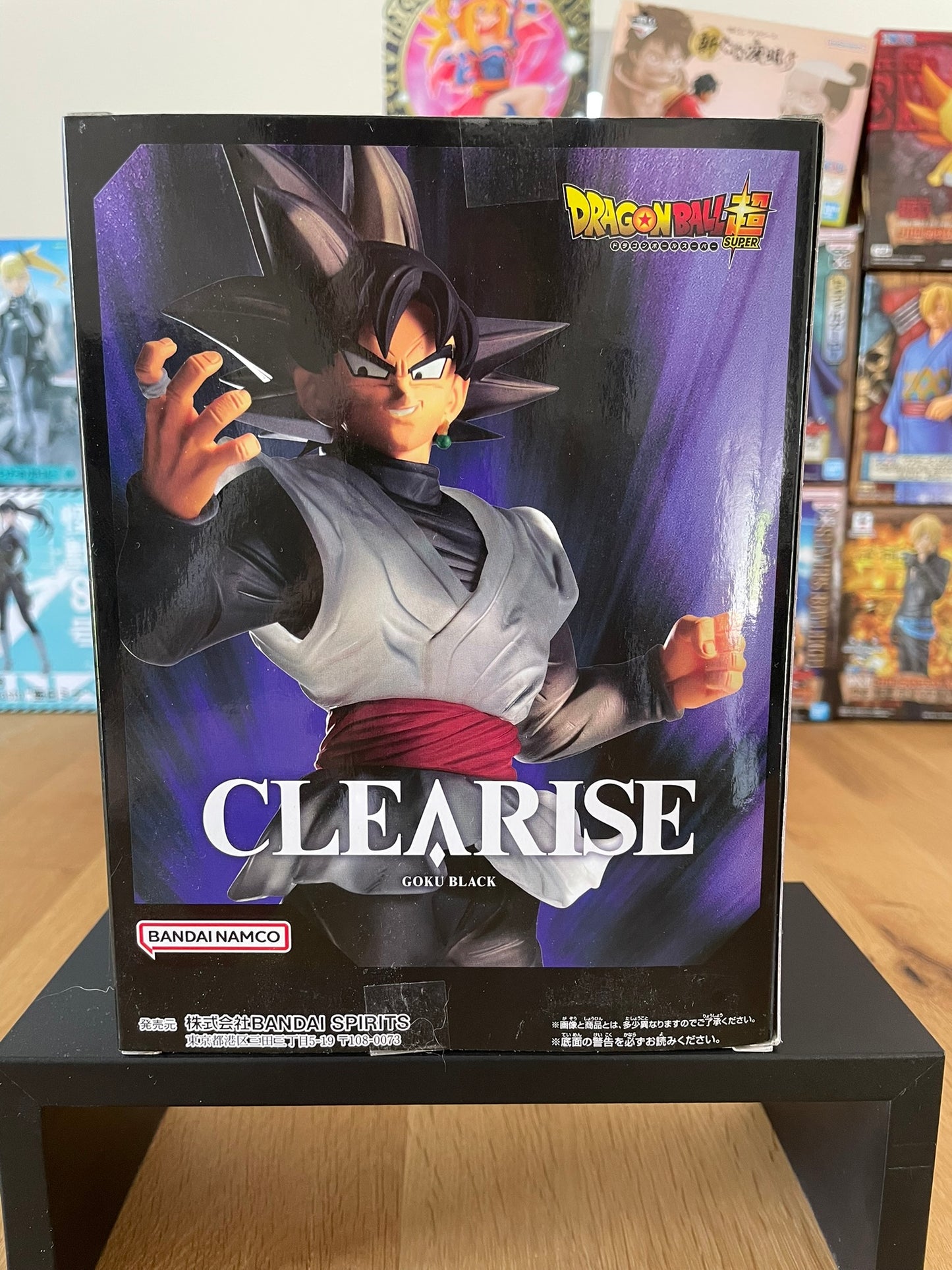 Dragon Ball - Banpresto - Clearise Goku Black Figure
