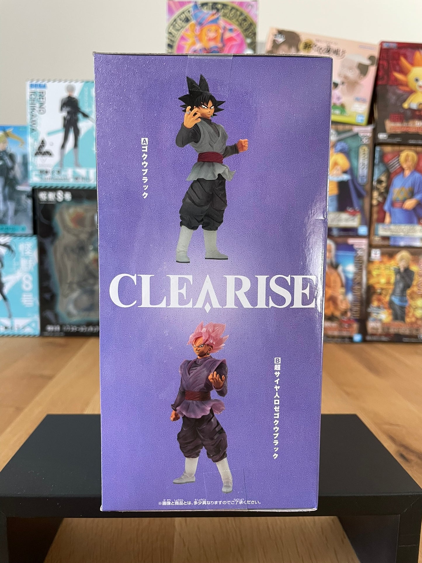 Dragon Ball - Banpresto - Clearise Goku Black Figure