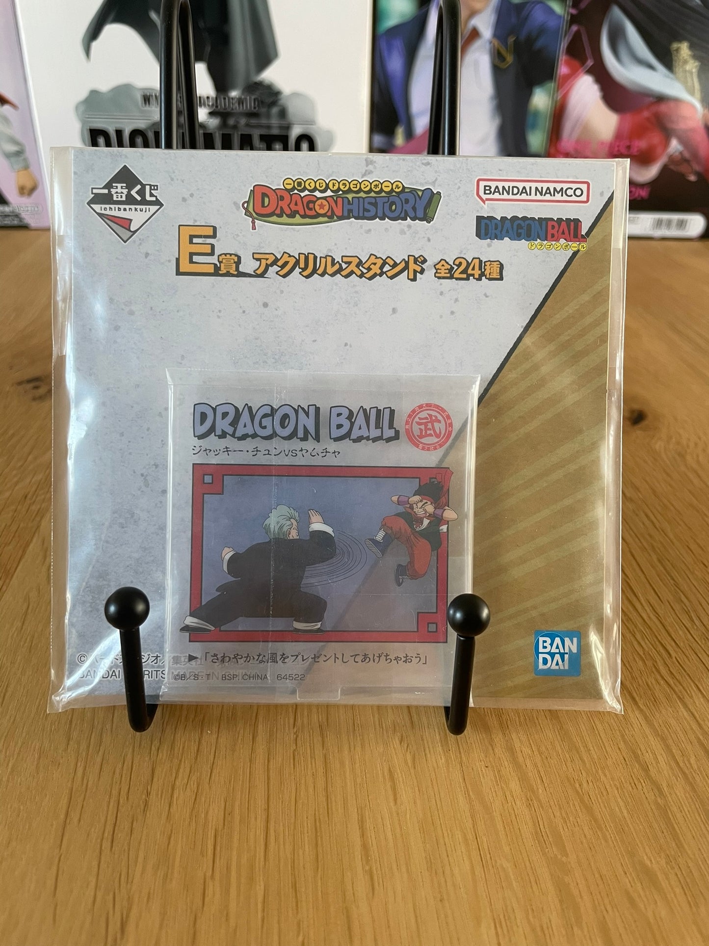 Dragon Ball - Ichiban Kuji - Dragon History Lot E Stand Acrylic Jackie Chun VS Yamcha 7x7cm