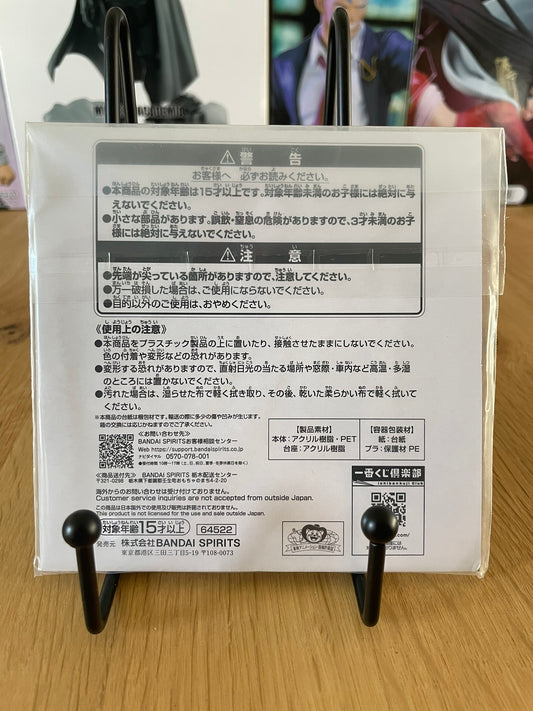 Dragon Ball - Ichiban Kuji - Dragon History Lot E Stand Acrylique Yamcha VS Tien Shinhan 7x7cm