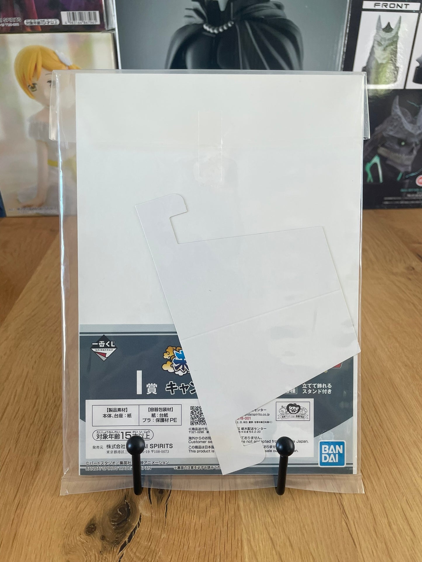 Dragon Ball - Ichiban Kuji - Lot I Tableau Canvas Board 15*21cm C-18 & Krillin