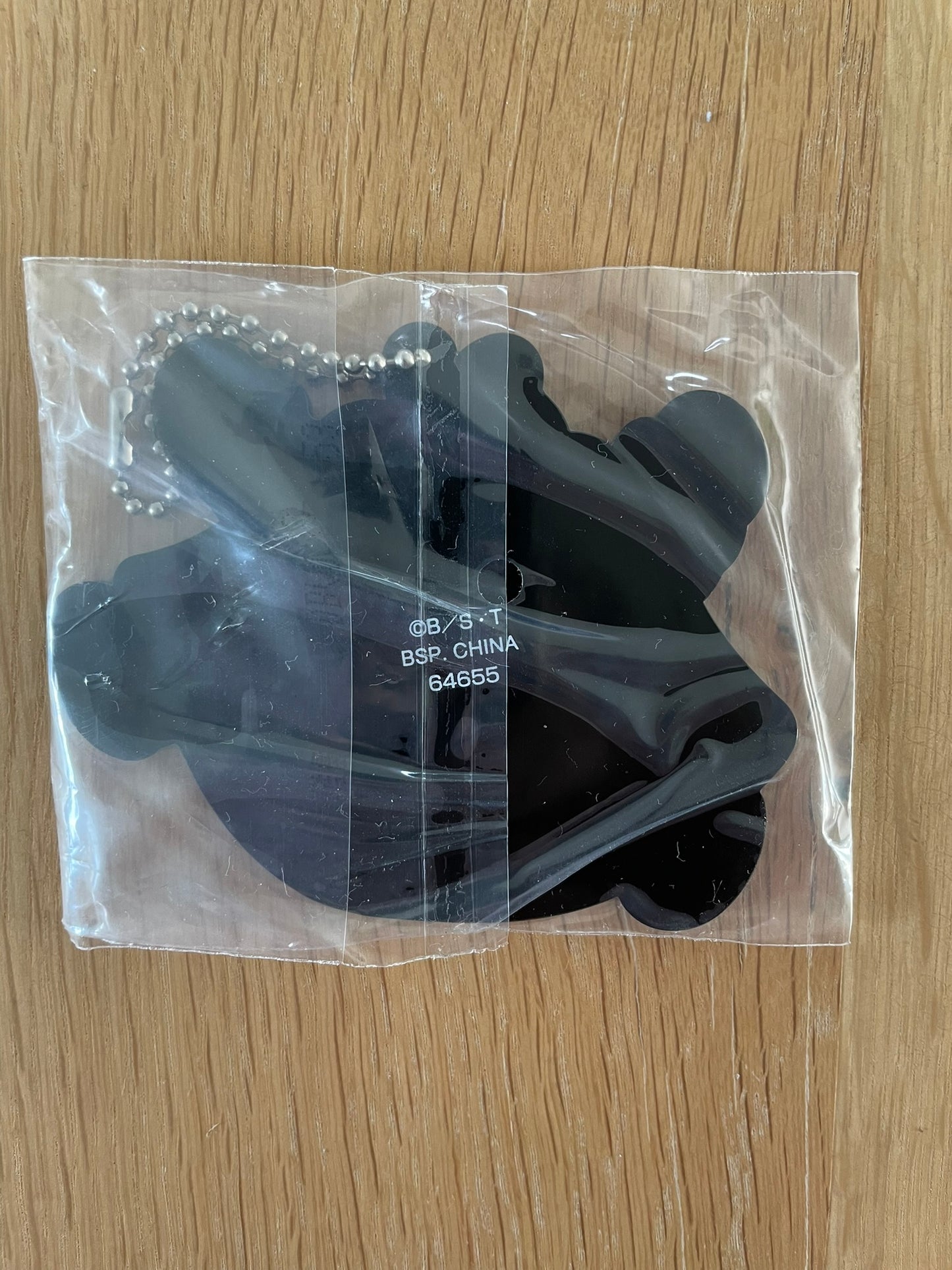 Dragon Ball - Ichiban Kuji - Porte Clés Caoutchouc Boo Chocolat