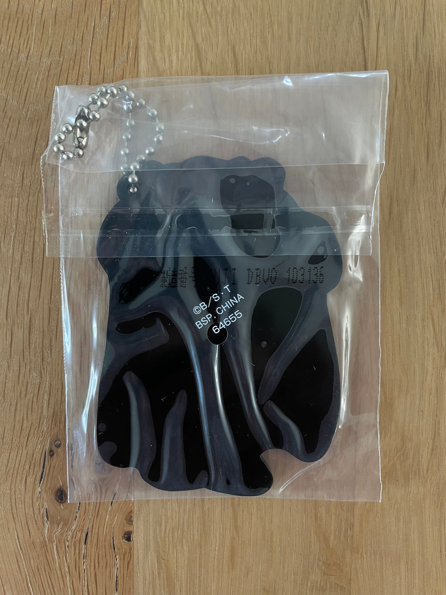 Dragon Ball - Ichiban Kuji - Porte Clés Caoutchouc Dabra Biscuit