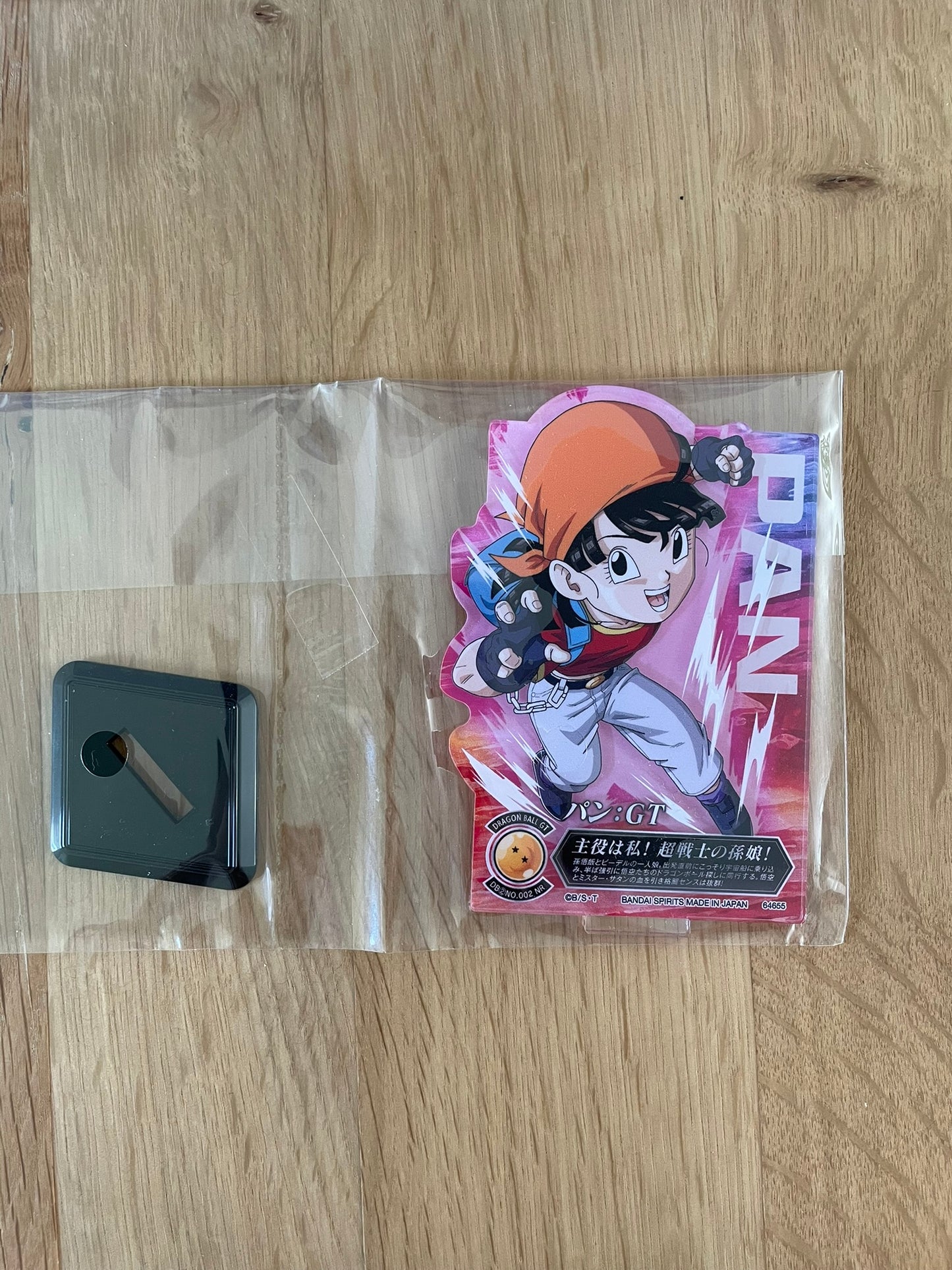 Dragon Ball - Ichiban Kuji - Stand Acrylique Pan