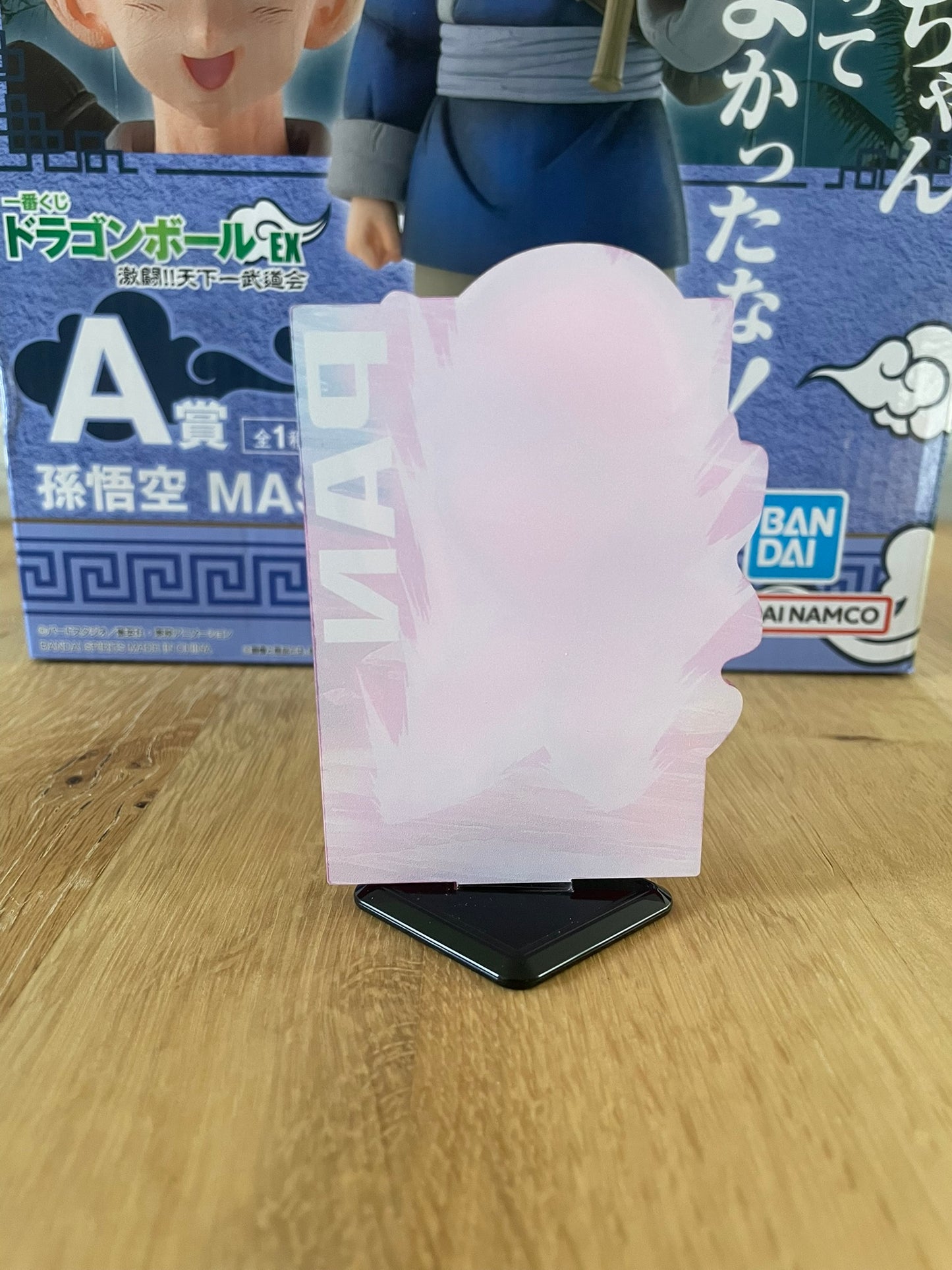 Dragon Ball - Ichiban Kuji - Stand Acrylique Pan