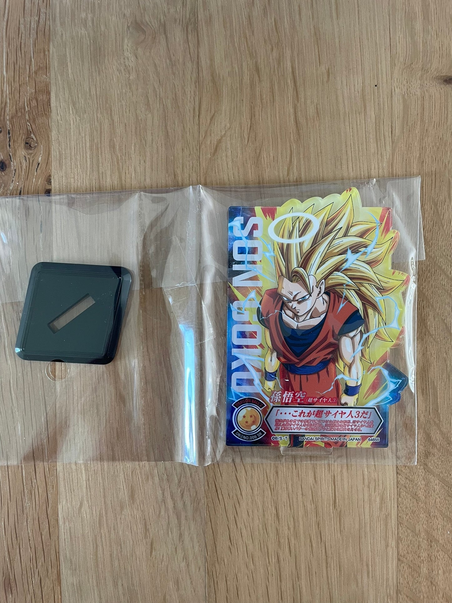 Dragon Ball - Ichiban Kuji - Stand Acrylique Son Goku