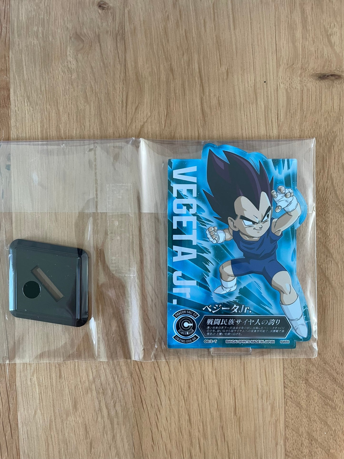 Dragon Ball - Ichiban Kuji - Stand Acrylique Vegeta Jr