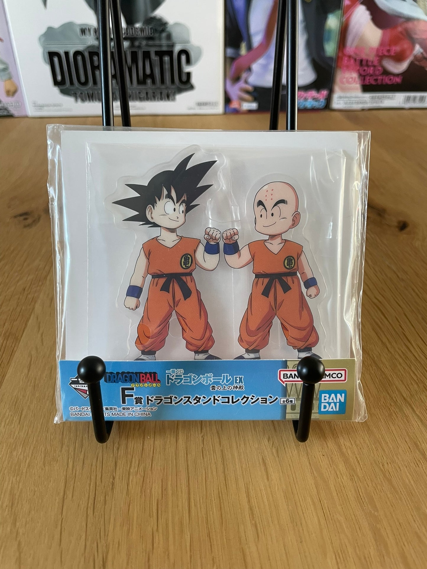 Dragon Ball EX - Ichiban Kuji - Temple Above the Clouds Lot F Acrylic Stand Goku & Krillin 8.5x10cm