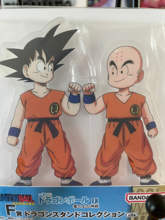 Dragon Ball EX - Ichiban Kuji - Temple Above the Clouds Lot F Acrylic Stand Goku & Krillin 8.5x10cm
