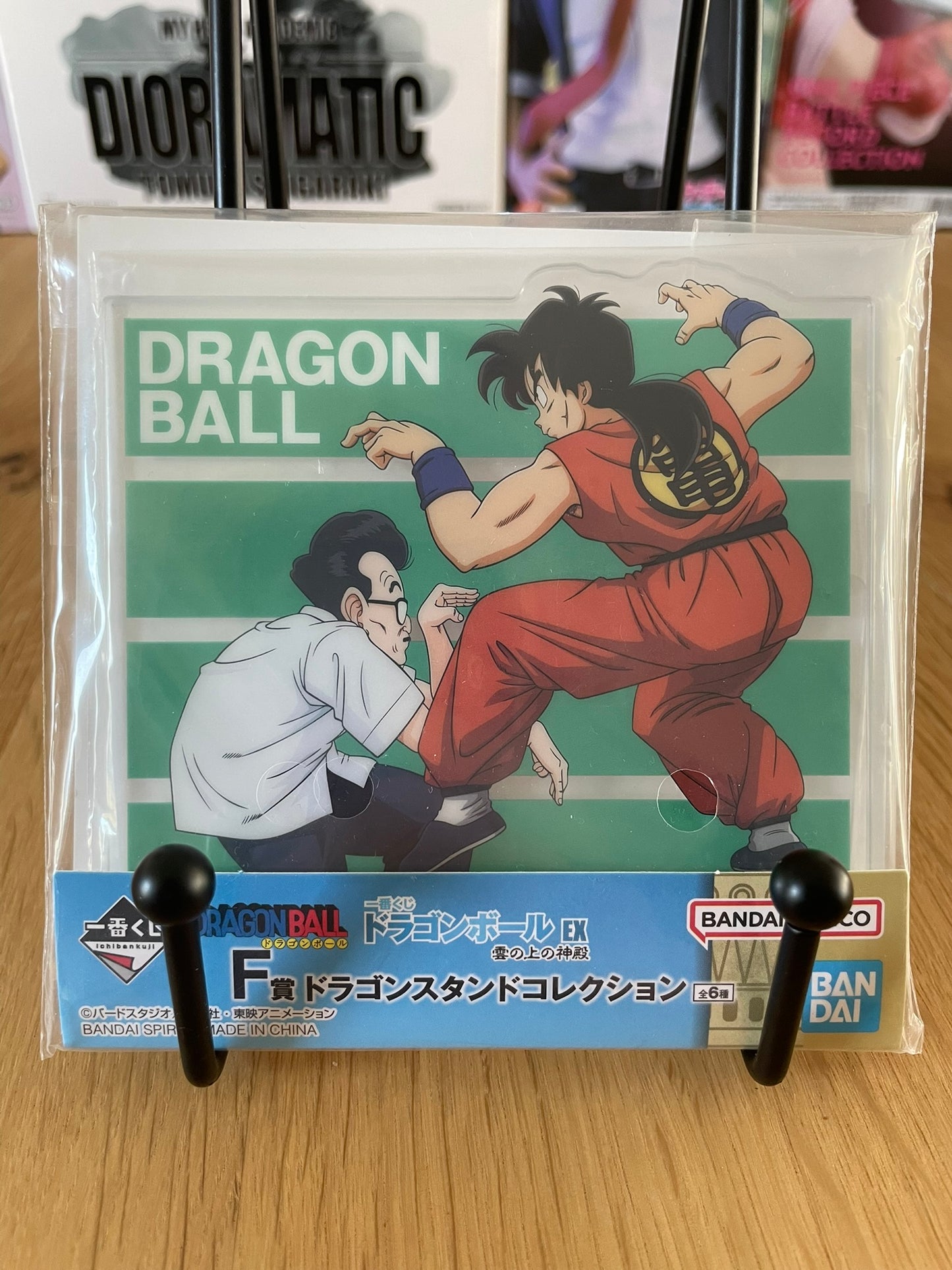 Dragon Ball EX - Ichiban Kuji - Temple Above the Clouds Lot F Stand Acrylique Shen & Yamcha 8,5x10cm