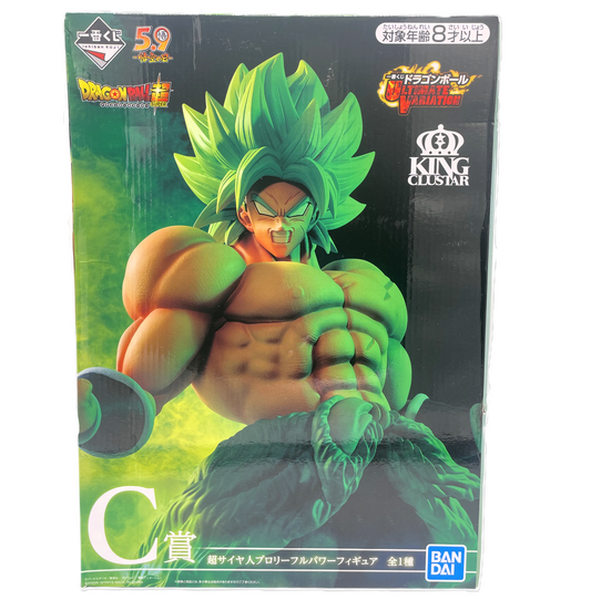 Dragon Ball Super - ICHIBAN KUJI - Ultimate Variation Broly Prize C