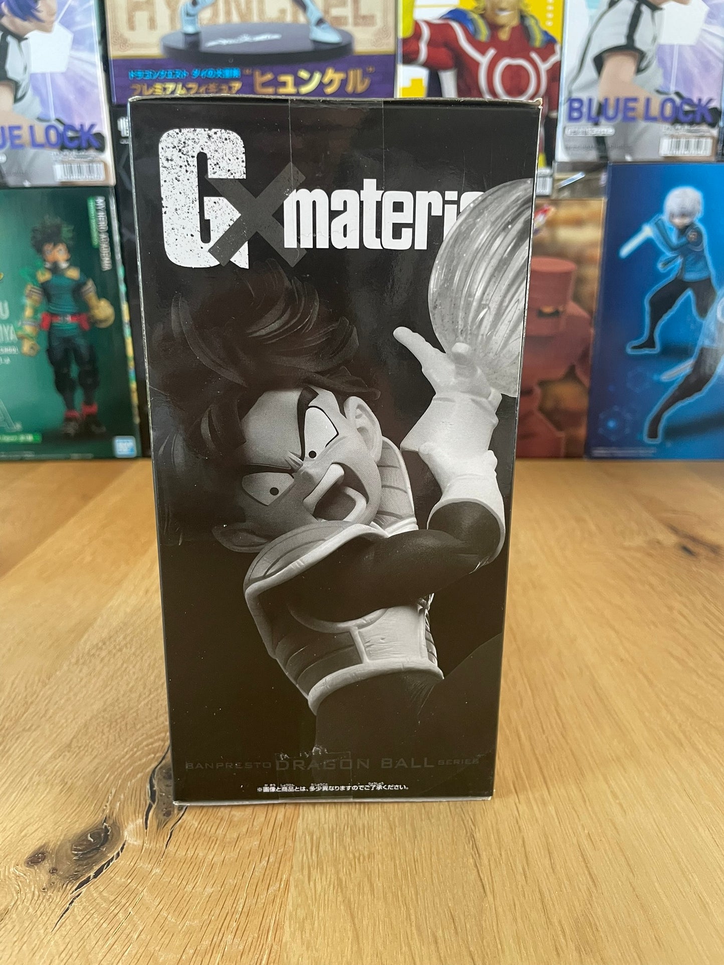 Figurine Son Gohan Gx Materia | Dragon Ball Z | BANPRESTO