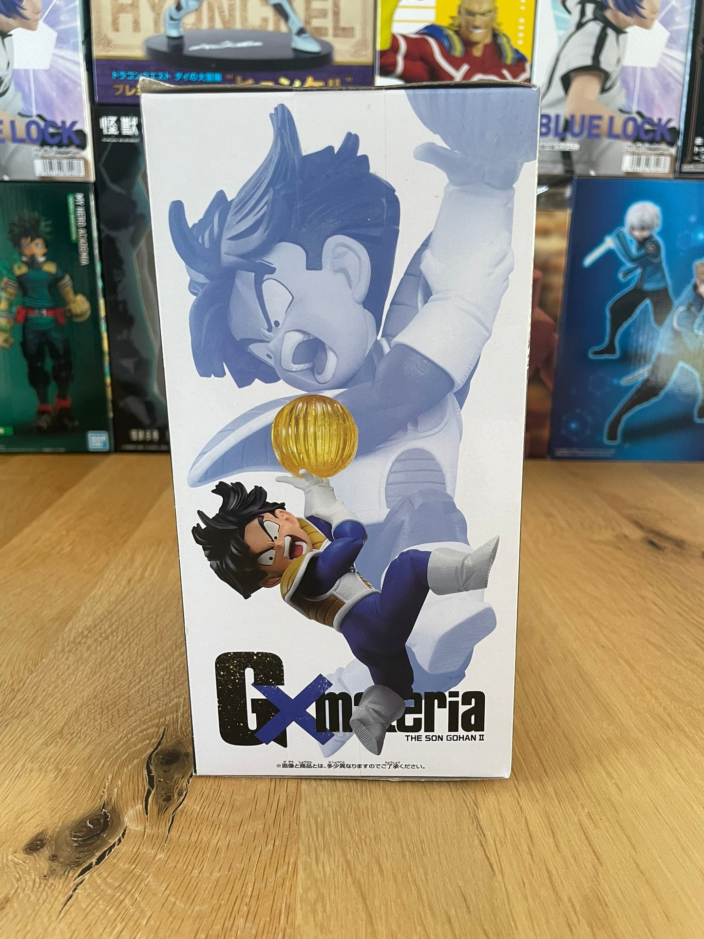 Figurine Son Gohan Gx Materia | Dragon Ball Z | BANPRESTO