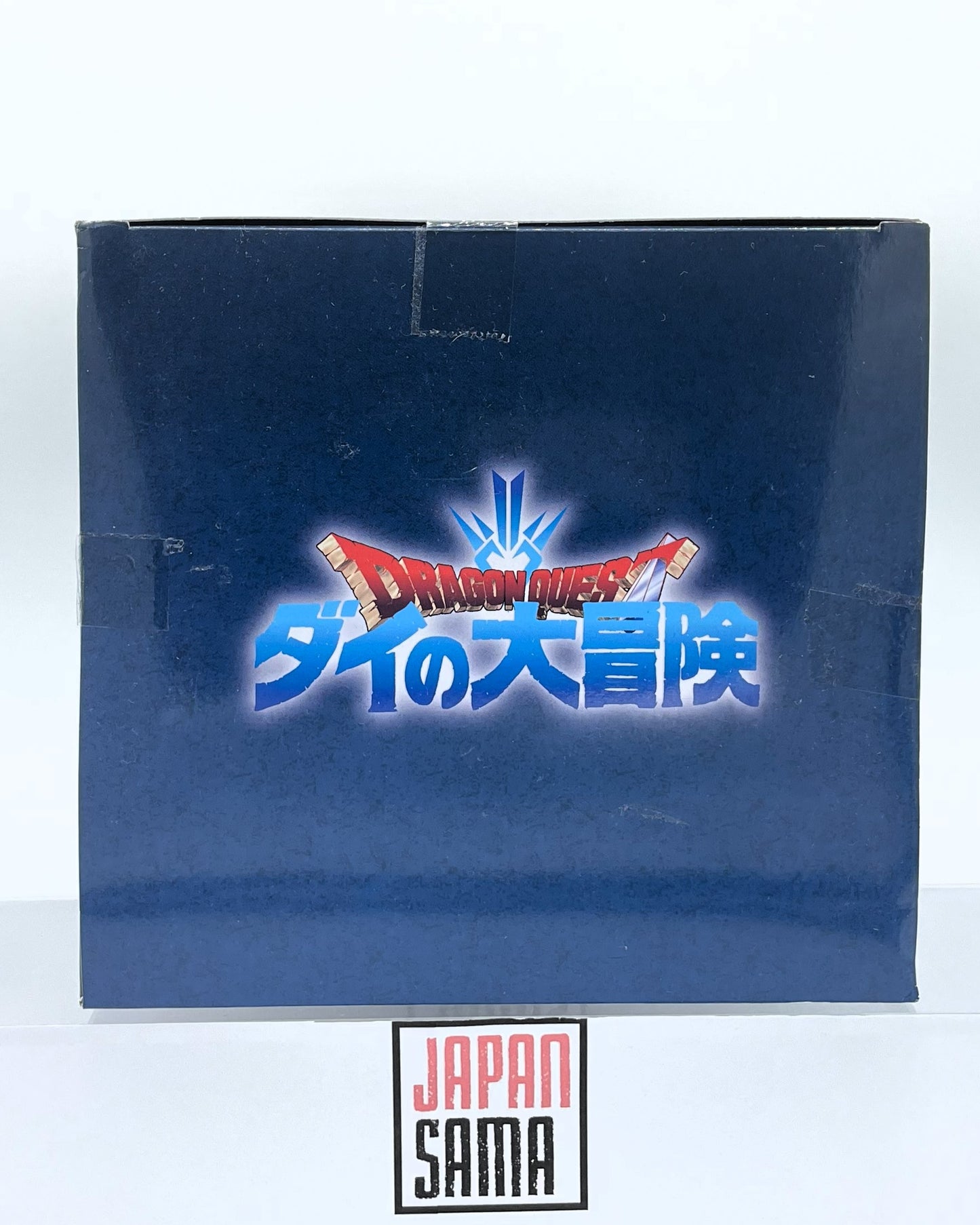 Dragon Quest - FURYU - Super Special Series Dai no Daibouken Poppu