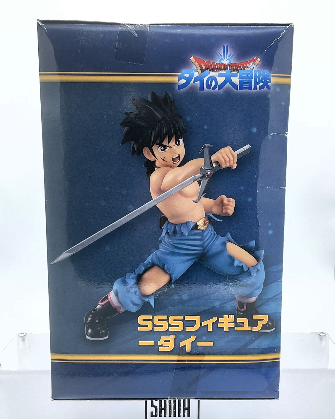 Dragon Quest - Furyu - SSS Figure Dai