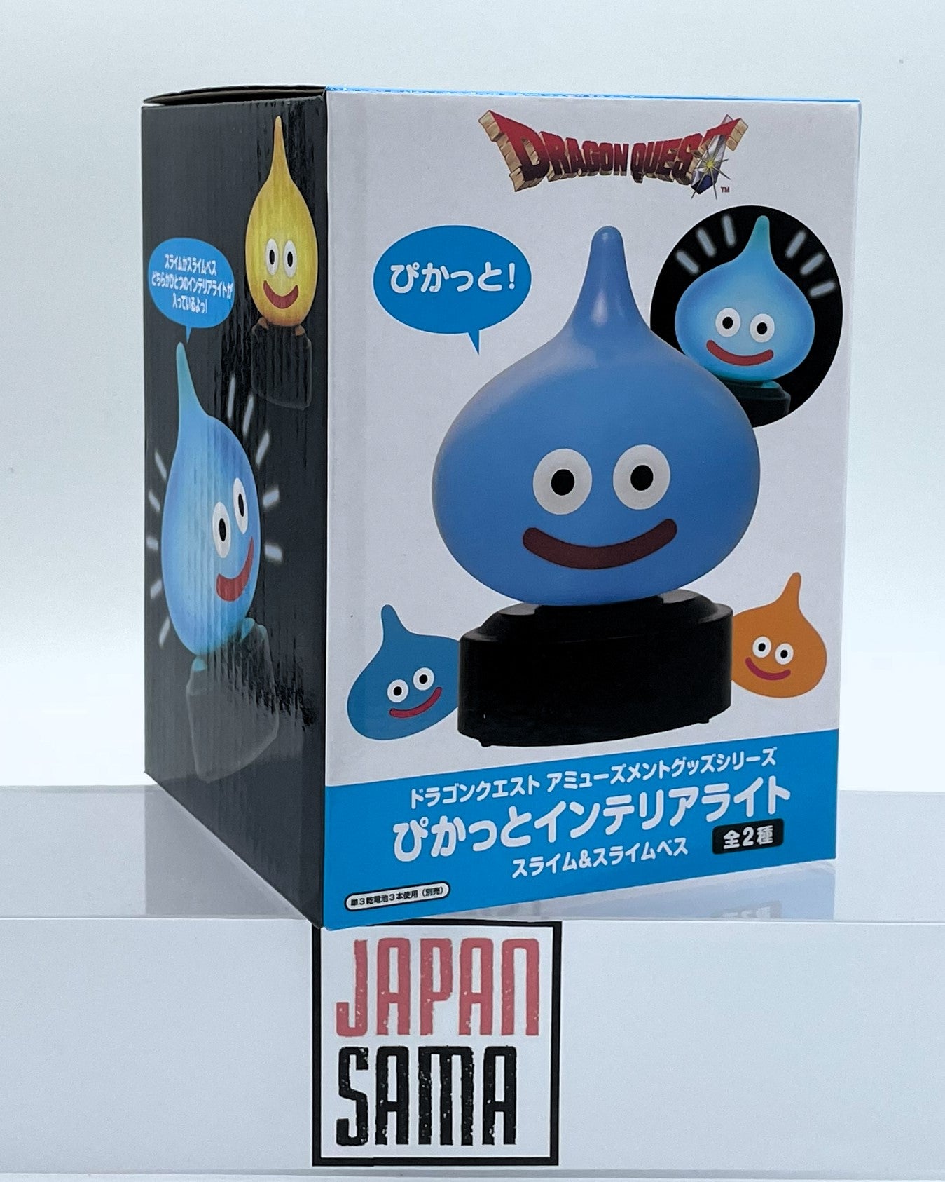 Dragon Quest - SQEX TOYS - Blue Slime Lamp