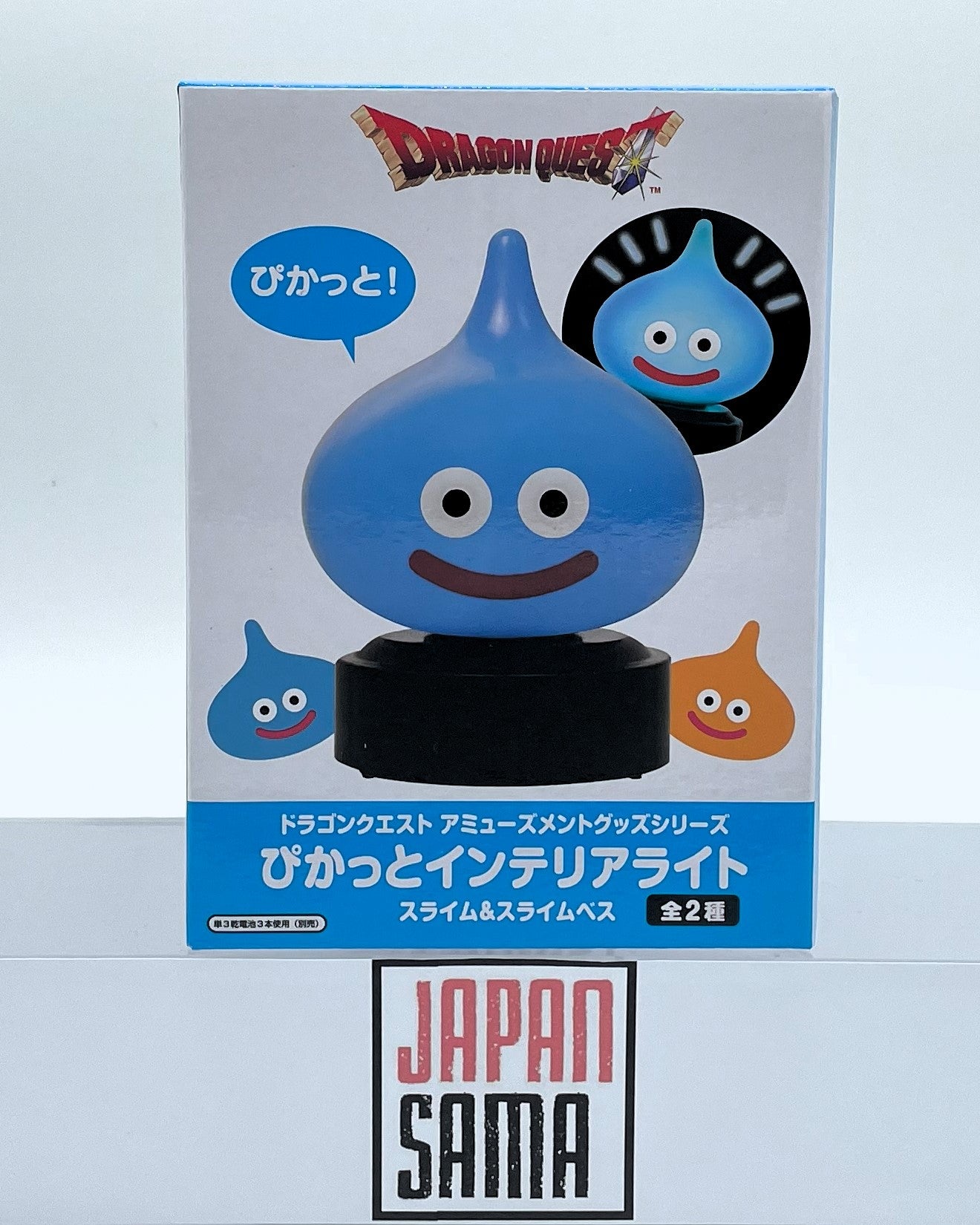 Dragon Quest - SQEX TOYS - Blue Slime Lamp