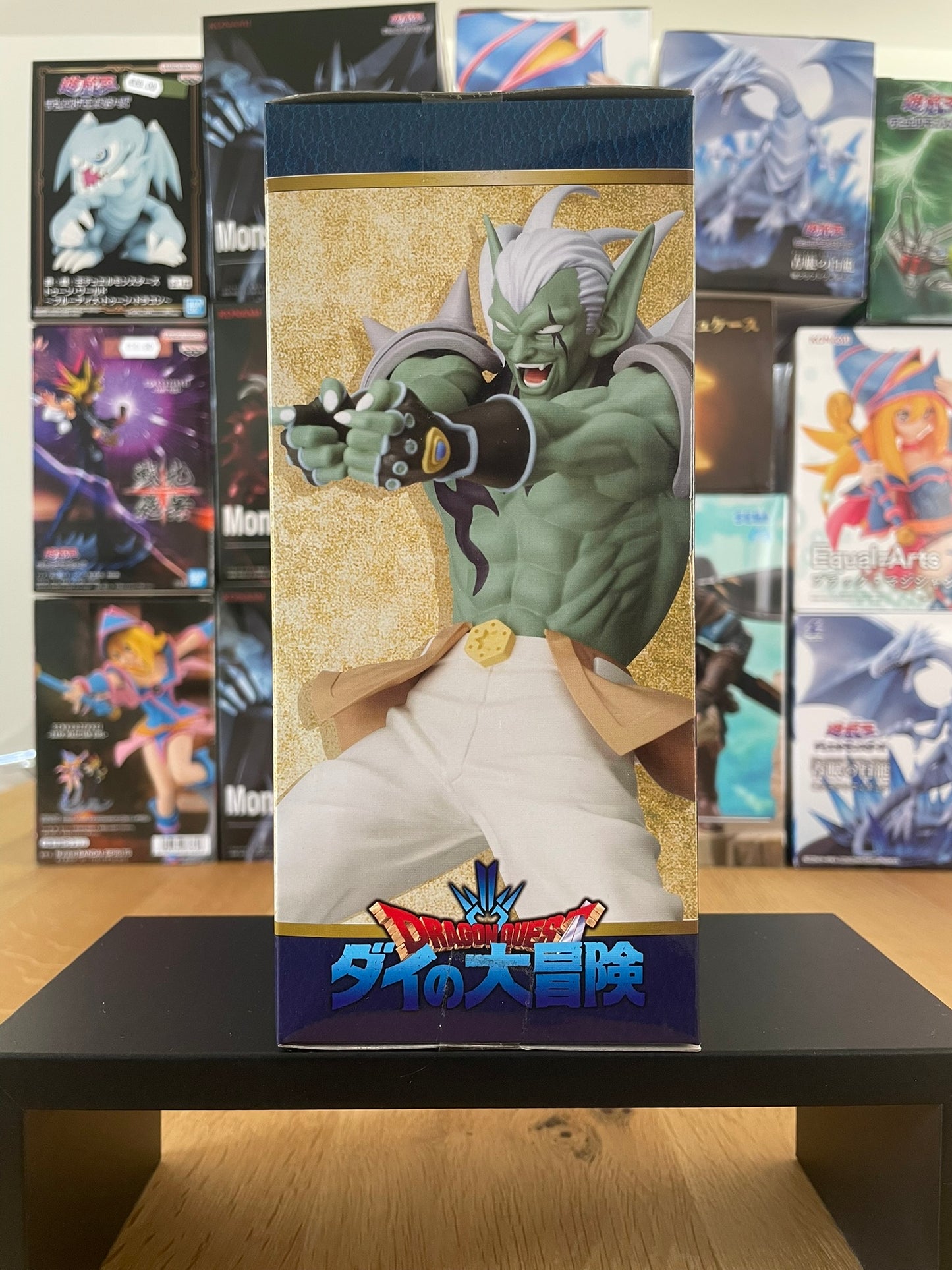 Figurine Hadlar The Adventure Of Dai Figurine Premium | DRAGON QUEST | SEGA