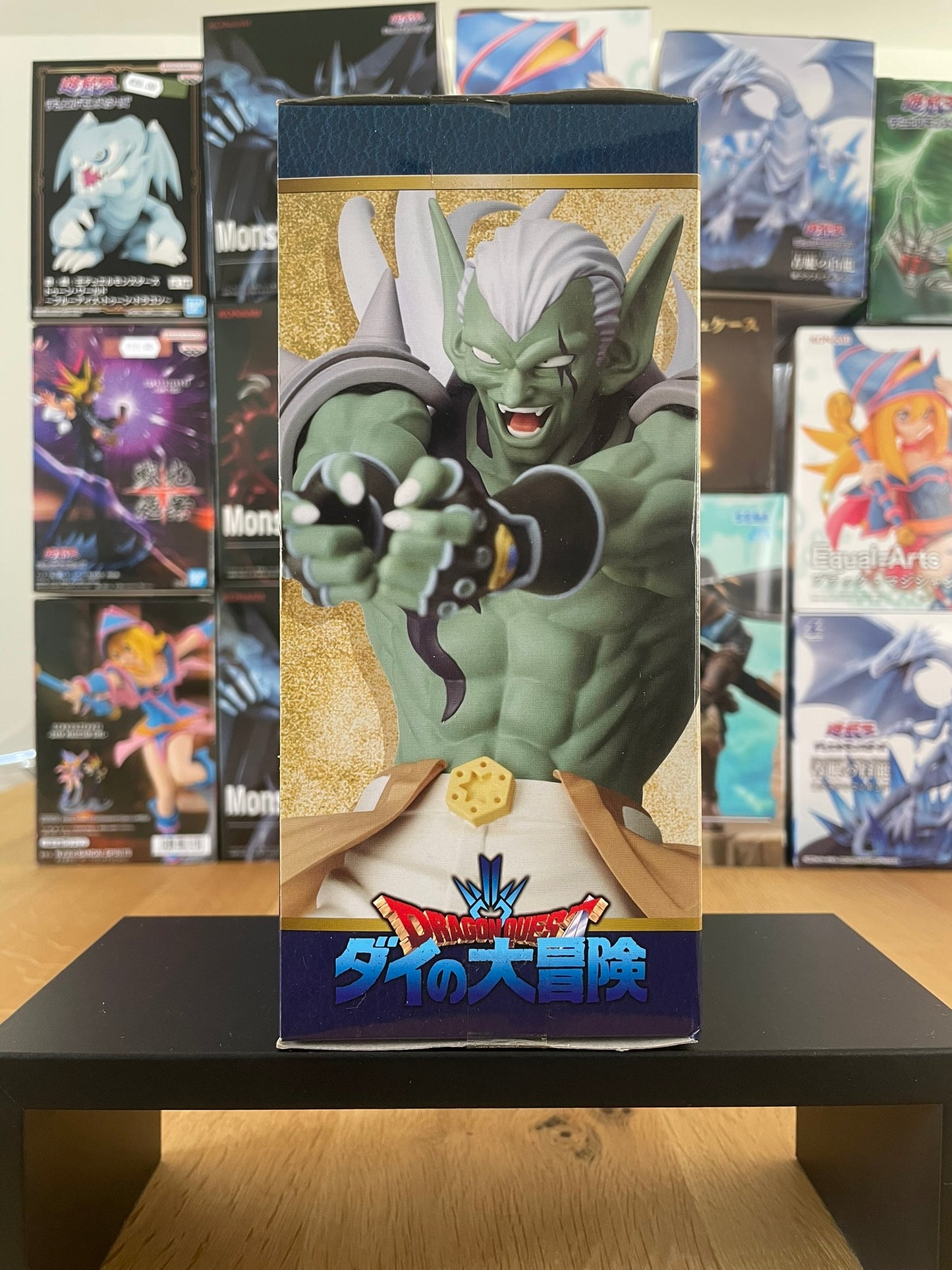 Figurine Hadlar The Adventure Of Dai Figurine Premium | DRAGON QUEST | SEGA